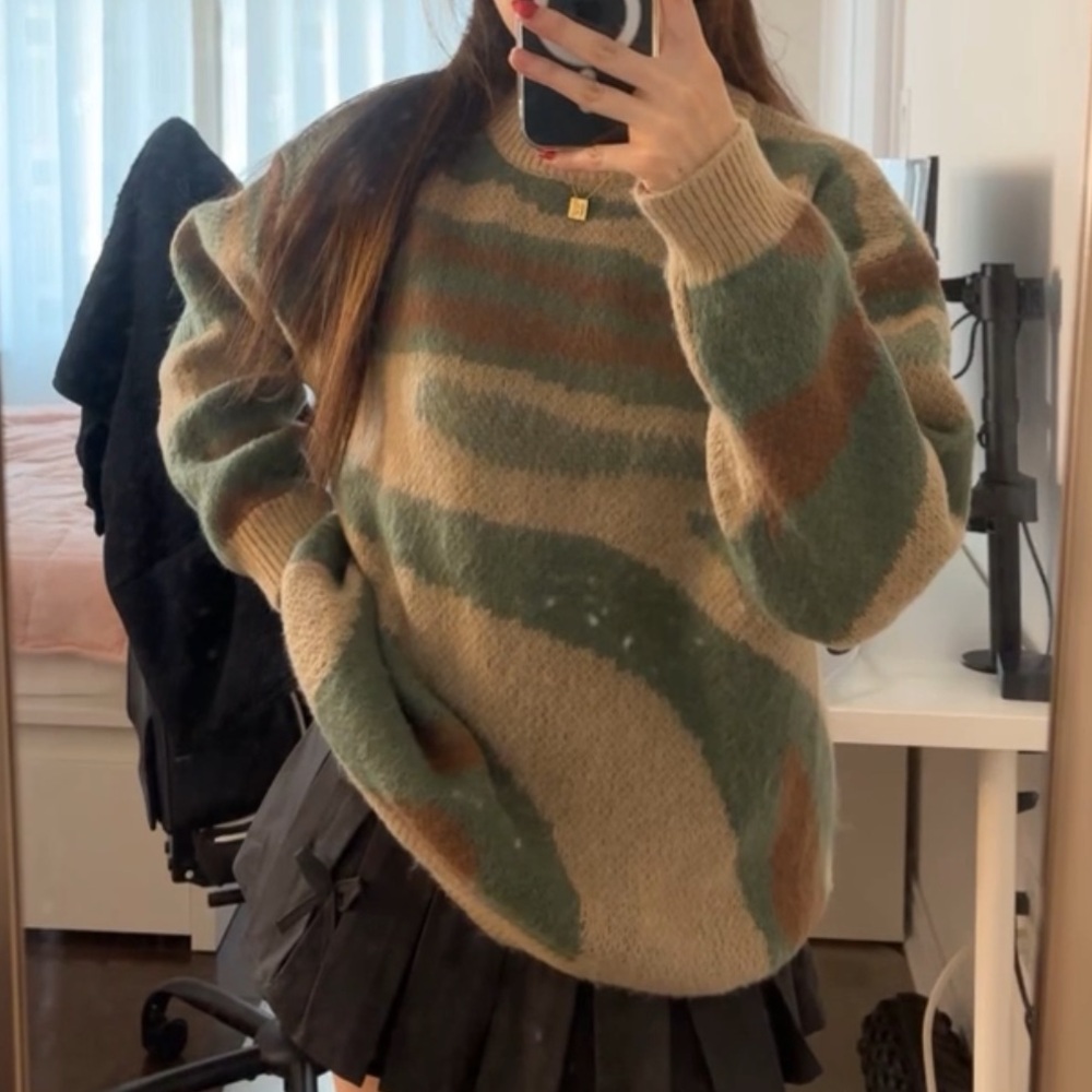 Multicolor green fuzzy sweater